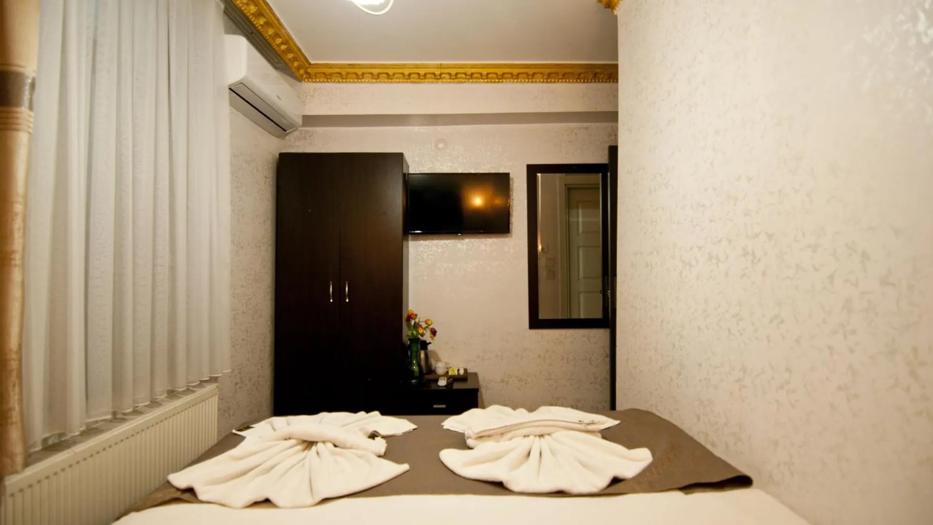 Golden Horn Park Hotel Κωνσταντινούπολη
